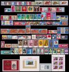 Годовой набор почтовых марок ГДР 1970 года