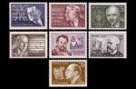 Cерия почтовых марок СССР «Композиторы народов СССР (1976—1991)»