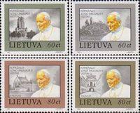 Литва  1993 «Визит Иоанна Павла ІІ в Литву»