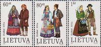 Литва  1993 «Народные костюмы»