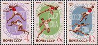 СССР  1965 «Международный матч СССР - США по легкой атлетике в Киеве»