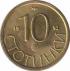  Болгария  10 стотинок 1992 [KM# 199] 