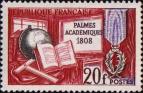 Франция  1959 «150-летие Ордена Академических пальм»