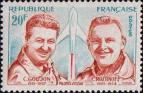 Франция  1959 «Шарль Гужон и Константин Розанов»