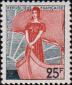Франция  1959 «Стандартный выпуск. Марианна в лодке»