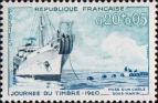 Франция  1960 «День почтовой марки»