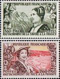 Франция  1960 «100-летие присоединения Савойи и Ниццы к Франции»