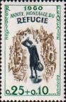 Франция  1960 «Всемирный год беженцев»