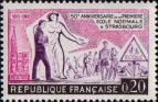 Франция  1960 «150-летие Высшей нормальной школы в Страсбурге»