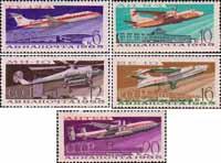 СССР  1965 «Воздушный транспорт СССР»