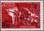 СССР  1969 «25–летие освобождения города Николаева от фашистской оккупации.»