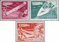 СССР  1969 «Технические виды спорта.»