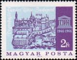 Венгрия  1966 «20 лет ЮНЕСКО. 72 сессия Исполнительного совета ЮНЕСКО, Будапешт»