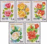 Россия  1999 «Розы чайно-гибридные»