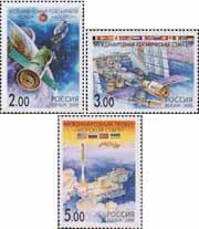 Россия  2000 «Международное сотрудничество в космосе»