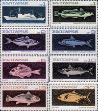 Болгария  1969 «Океанское рыболовство»