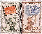 Чехословакия  1957 «Республиканская выставка почтовых марок юных филателистов. Пардубице»