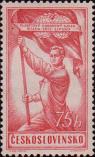 Чехословакия  1957 «IV Всемирный конгресс профсоюзов. Лейпциг (ГДР)»