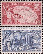 Чехословакия  1957 «40-я годовщина Великой Октябрьской социалистической революции в СССР»