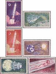Чехословакия  1961 «Освоение космоса»