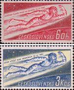 Чехословакия  1961 «Освоение космоса»