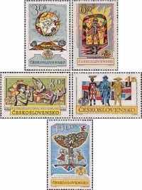 Чехословакия  1962 «Всемирная выставка почтовых марок «Прага. 1962»»