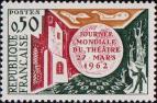 Франция  1962 «Всемирный день театра»