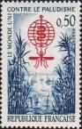 Франция  1962 «Борьба с малярией»
