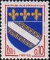 Франция  1963 «Стандартный выпуск. Гербы провинций»