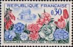 Франция  1963 «Выставка цветов в Нанте»