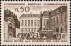 Франция  1963 «100-летие первой Всемирной почтовой конвенции»