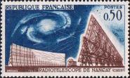 Франция  1963 «Радиотелескоп в Нансе»