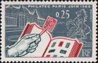 Франция  1963 «Международная филателистическая выставка «Philatec» в Париже»