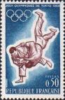 Франция  1964 «XVIII Олимпийские игры в Токио. Япония. 1964»