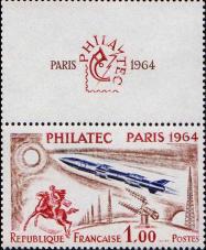 Франция  1964 «Международная филателистическая выставка «Philatec» в Париже»