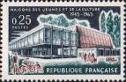 Франция  1965 «20-летие домов молодежи и культуры»
