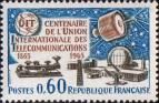Франция  1965 «100-летие Международного союза электросвязи (ITU)»