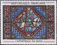 Франция  1965 «700-летие Сансского собора»