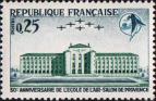 Франция  1965 «30-летие военно-воздушной академии в Салон-де-Провансе»