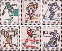 Чехословакия  1963 «Спорт»