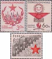 Чехословакия  1963 «15-я годовщина Февральской победы 1948 года над реакцией. V Общереспубликанский съезд чехословацких профсоюзов»