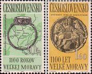 Чехословакия  1963 «1100-летие Моравии»