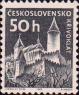 Чехословакия  1963 «Стандартный выпуск. Крепости и замки»