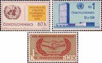Чехословакия  1965 «20-летие Организации Объединенных Наций. Год международного сотрудничества»