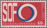 Чехословакия  1965 «20-летие Всемирной федерации профсоюзов (ВФП)»