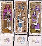 Израиль  1984 «Еврейские праздники: Женские образы из Библии»