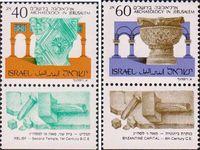 Израиль  1988 «Стандартный выпуск. Археология в Иерусалиме»