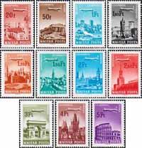 Венгрия  1966 «Авиапочтовые марки: города и самолеты»