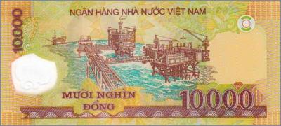 Вьетнам 10000 донг  (20)07 Pick# 119b