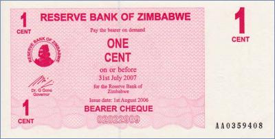 Зимбабве 1 цент  2006 Pick# 33